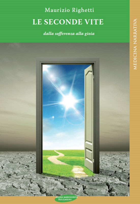 Le seconde vite