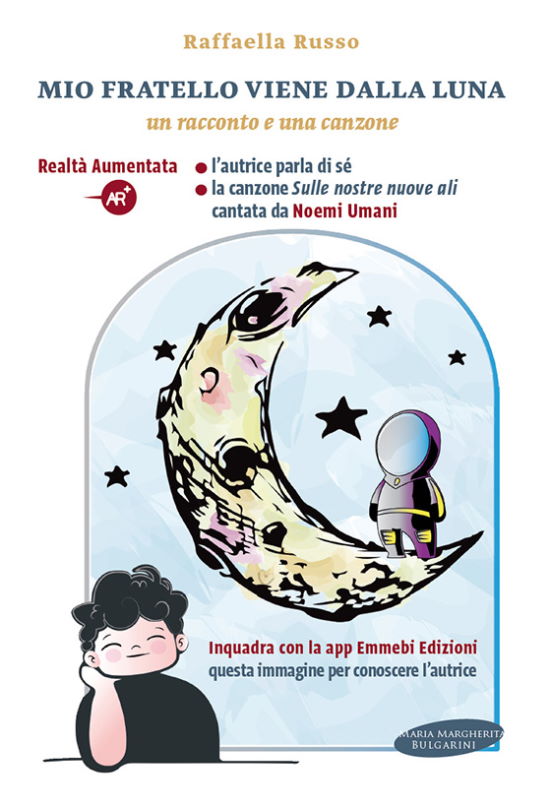 Mio fratello viene dalla luna